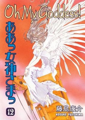 Cover of Oh My Goddess! Vol 12