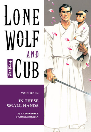 Cover of Lone Wolf and Cub Vol 24