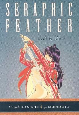 Cover of Seraphic Feather Vol 2