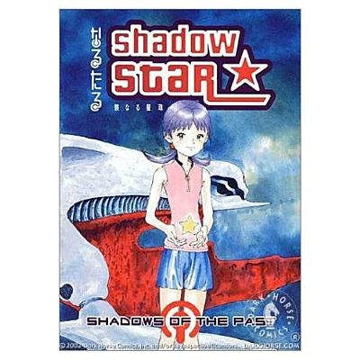Cover of Shadow Star Vol 3
