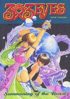 Cover of 3x3 Eyes Vol 5