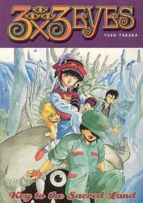 Cover of 3x3 Eyes Vol 6