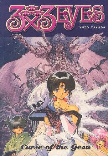 Cover of 3x3 Eyes Vol 2