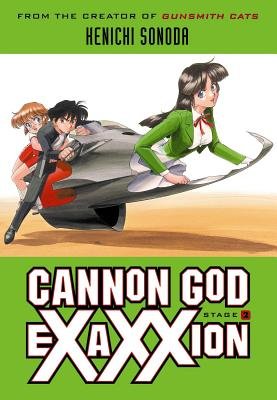Cover of Cannon God Exaxxion Vol 2