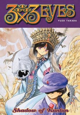 Cover of 3x3 Eyes Vol 7
