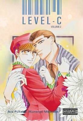 Cover of Level-C Vol 2