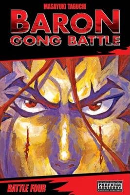 Cover of Baron Gong Battle Vol 4