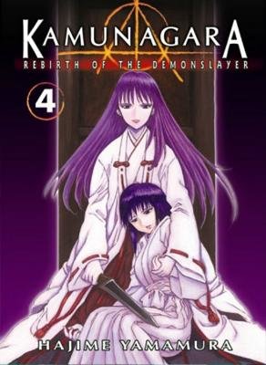 Cover of Kamunagara: Rebirth of the Demonslayer Vol. 4