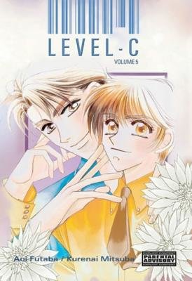Cover of Level-C Vol. 5
