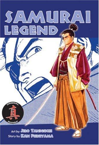 Cover of Samurai Legend