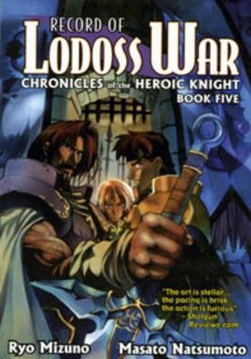 Cover of Record of Lodoss War: Chronicles of the Heroic Knight Vol 4