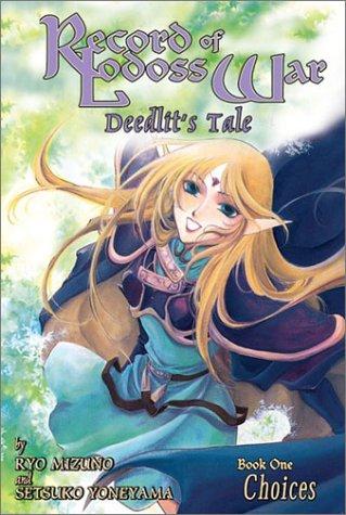 Cover of Record of Lodoss War: Deedlit's Tale Vol. 1