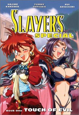 Cover of Slayers Special