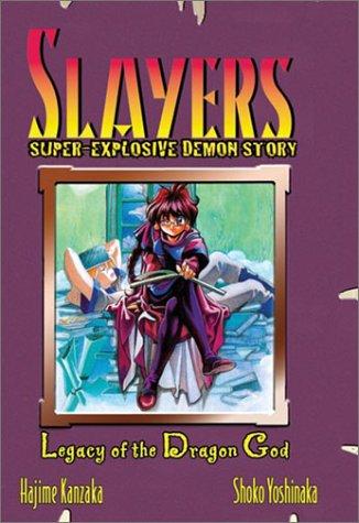 Cover of Slayers: Super-Explosive Demon Story Vol 2