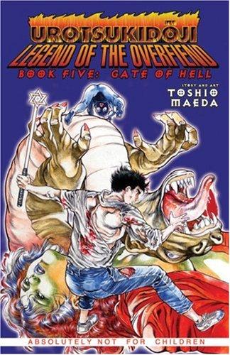 Cover of Urotsukidoji Vol 5