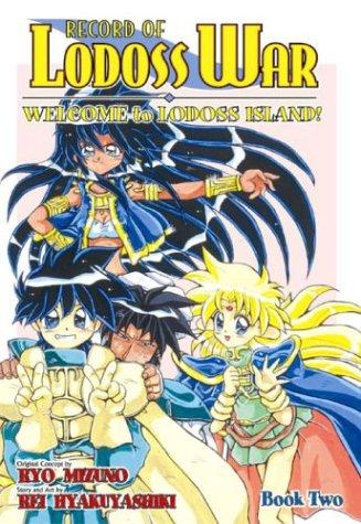 Cover of Record of Lodoss War: Welcome to Lodoss Island! Vol 2