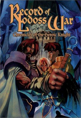 Cover of Record of Lodoss War: Chronicles of the Heroic Knight Vol 5