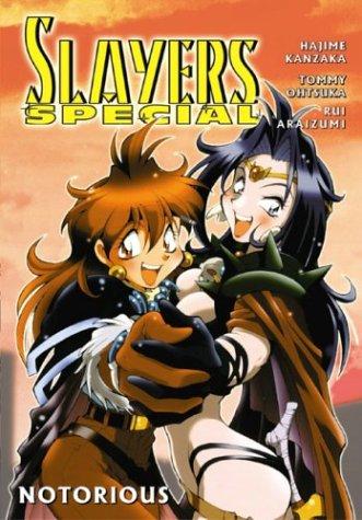 Cover of Slayers Special Vol 2