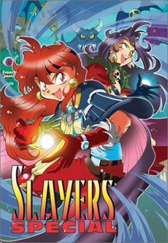 Cover of Slayers Special Vol 3
