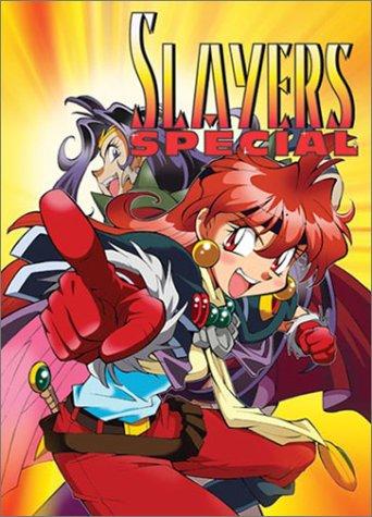 Cover of Slayers Special Vol 4