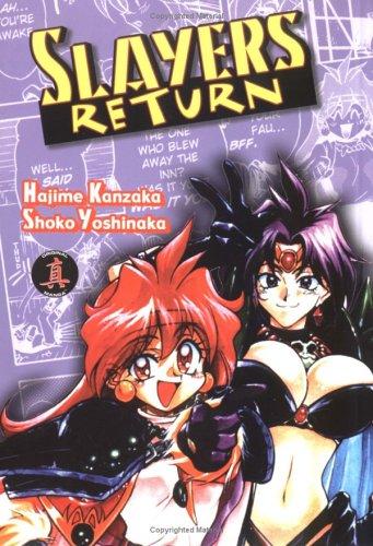 Cover of Slayers: Super-Explosive Demon Story Vol 4