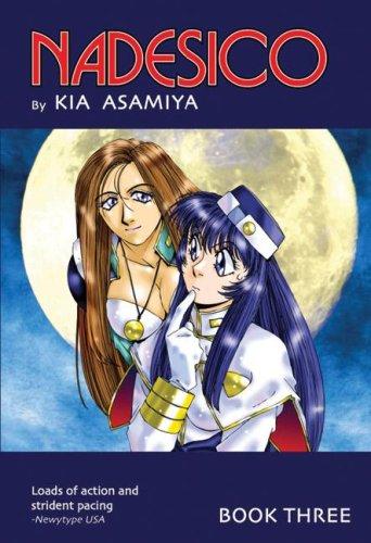 Cover of Nadesico Vol 3