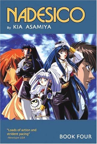 Cover of Nadesico Vol 4