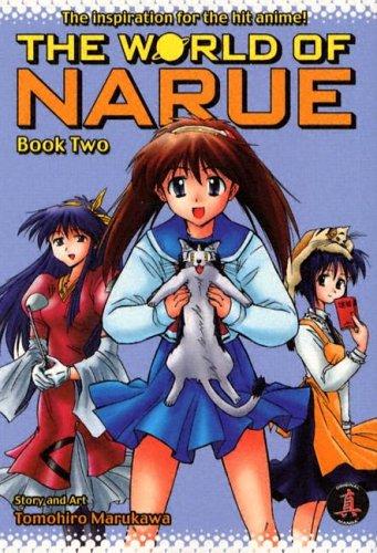 Cover of The World of Narue Vol. 2