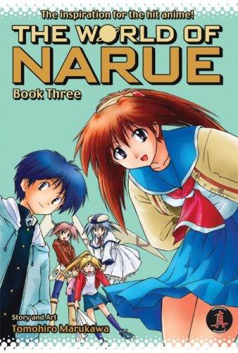 Cover of The World of Narue Vol. 3