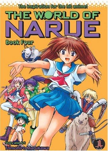 Cover of The World of Narue Vol. 4