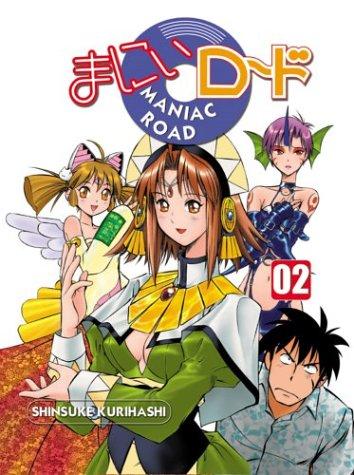 Cover of Maniac Road Vol 2