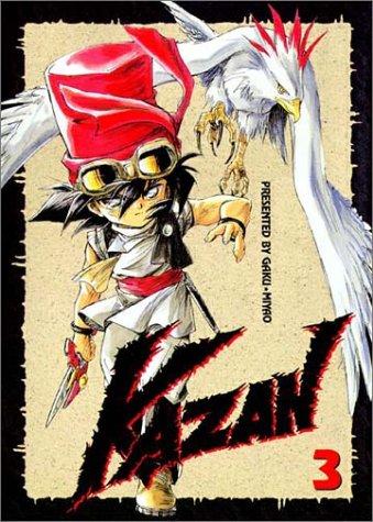 Cover of Kazan Vol 3