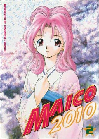 Cover of Maico 2010 Vol 2