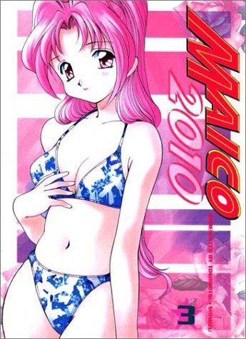 Cover of Maico 2010 Vol 3