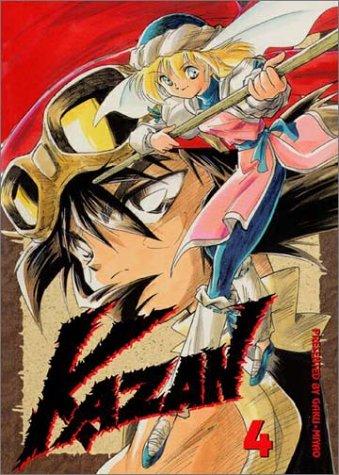 Cover of Kazan Vol 4