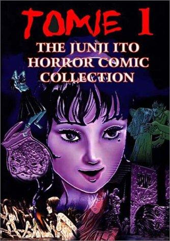 Cover of Tomie