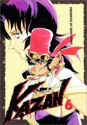 Cover of Kazan Vol 6