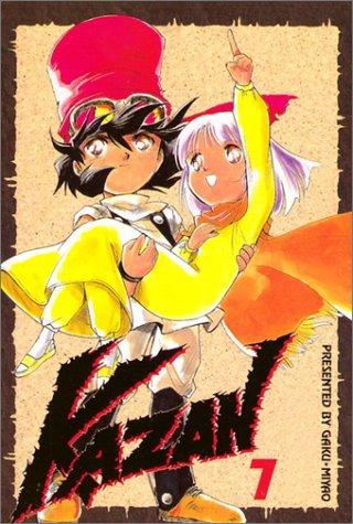 Cover of Kazan Vol. 7