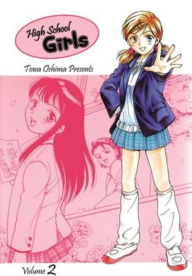 Cover of High School Girls Vol 2