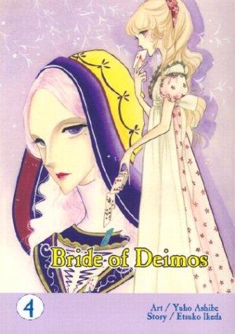 Cover of Bride of Deimos Vol 4
