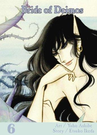 Cover of Bride of Deimos Vol 6