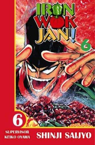 Cover of Iron Wok Jan! Vol 6