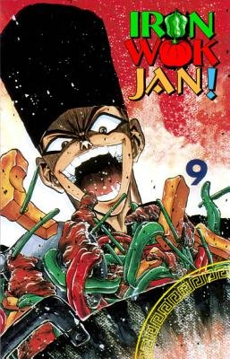 Cover of Iron Wok Jan! Vol 9