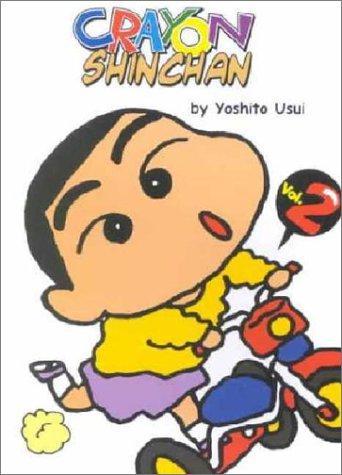 Cover of Crayon Shinchan Vol 2