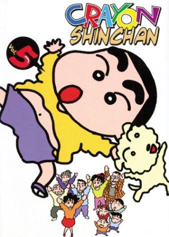 Cover of Crayon Shinchan Vol 5