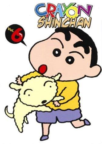 Cover of Crayon Shinchan Vol 6