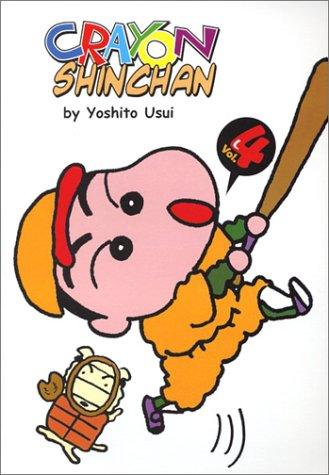 Cover of Crayon Shinchan Vol 4
