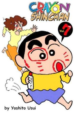 Cover of Crayon Shinchan Vol 7