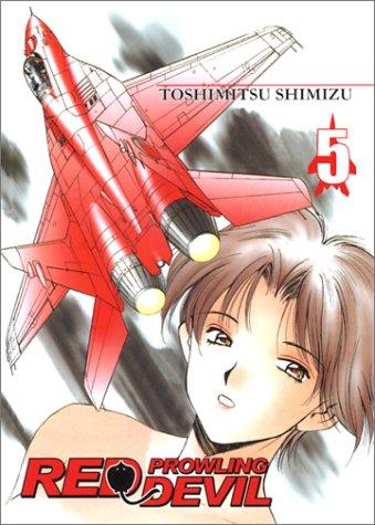 Cover of Red Prowling Devil Vol 5