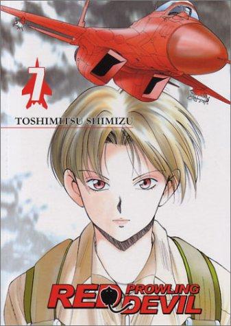 Cover of Red Prowling Devil Vol 7